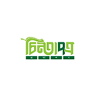চিন্তাপত্র প্রকাশন